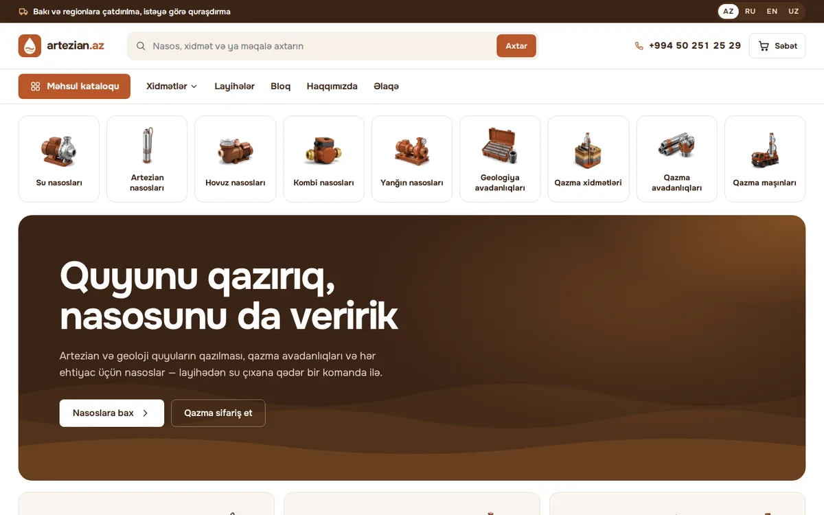 Artezian